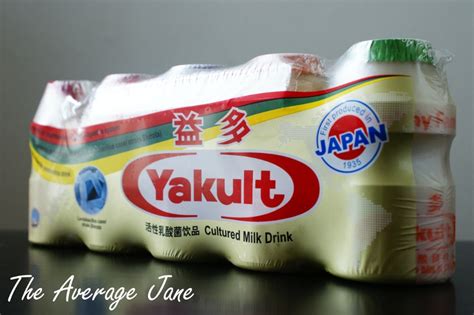 The Average Jane: The Many Flavors of Yakult Cultured Milk Drink (A Singapore Beverage Post)