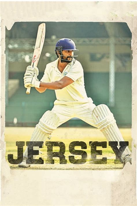 Jersey (2019) — The Movie Database (TMDB)