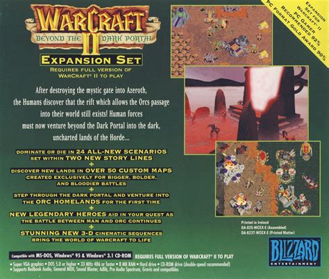 WarCraft II: Beyond the Dark Portal cover or packaging material - MobyGames