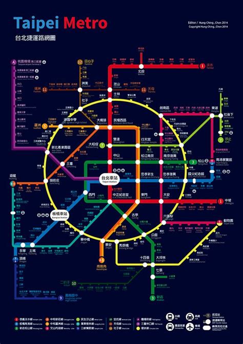 Taipei Metro on Behance | Taipei metro, Subway map, Transit map