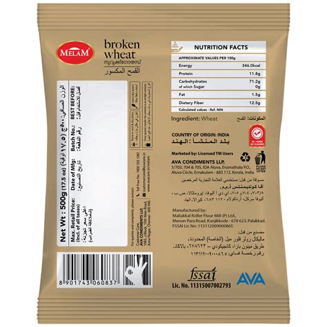 Buy Broken Wheat 500g Online | Best Wheat in India | Melam