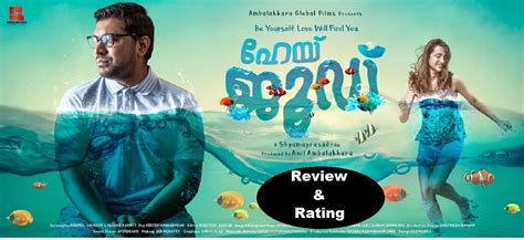 Hey Jude Review Rating Live Updates Public Talk – Nivin Pauly Hey Jude ...