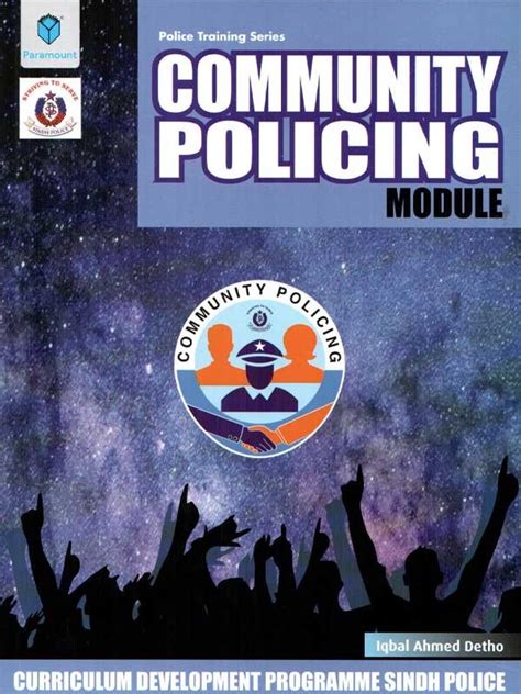 POLICE TRAINING SERIES: COMMUNITY POLICING MODULE | Paramount Books