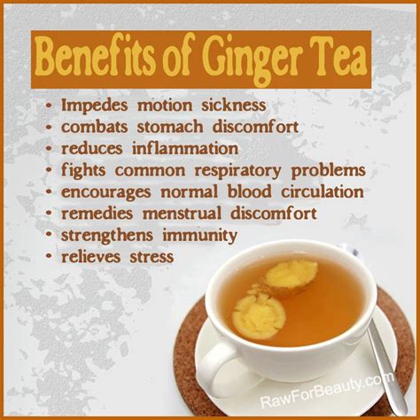 This Blog Will Blow Your Mind!: Health Benefits of Ginger Tea