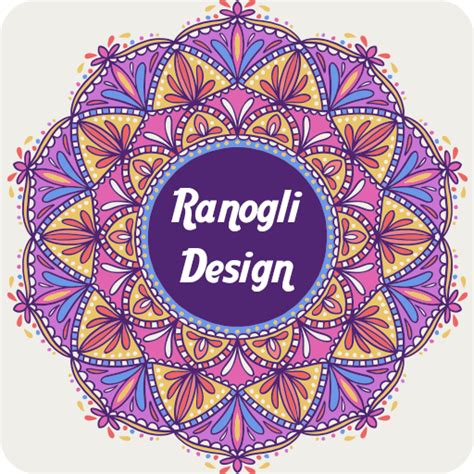 Rangoli Designs 2023 - Apps on Google Play