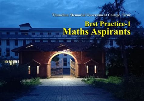 Maths Aspirants Album