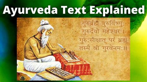 AYURVEDA Summary of the Vedas - YouTube