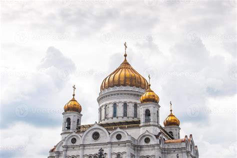 Cathedral of Christ the Saviour 796579 Stock Photo at Vecteezy