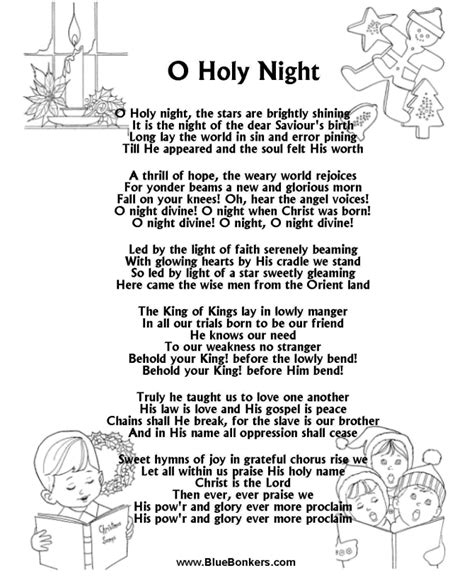 Bible Printables - Christmas Songs and Christmas Carol Lyrics - O HOLY ...