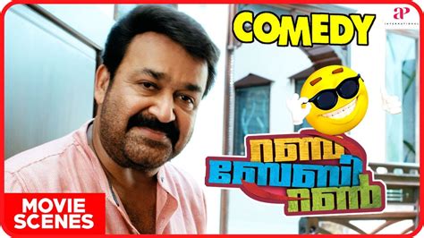 Run Baby Run Malayalam Movie | Full Movie Comedy | Mohanlal | Biju Menon | Amala Paul | Saikumar ...