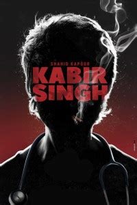 Kabir Singh Movie Poster for Room & Office Paper Print - Movies posters in India - Buy art, film ...