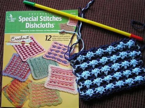 What Is A Double Crochet Hook - Barry Morrises Coloring Pages