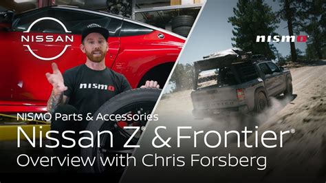 NISMO Accessories with Chris Forsberg: Nissan Z & Frontier Deep Dive ...