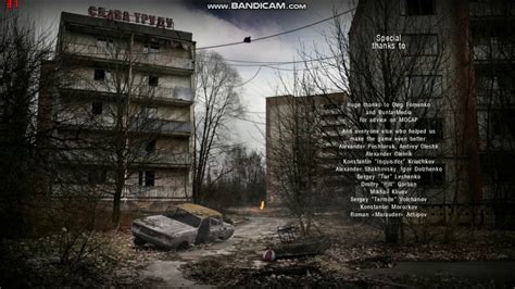 S.T.A.L.K.E.R.: Call of Pripyat End Credits - YouTube