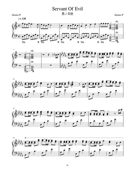 Servant Of Evil (悪ノ召使) Sheet music for Piano (Solo) | Musescore.com