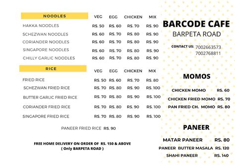 Menu at Barcode Cafe, Barpeta Road