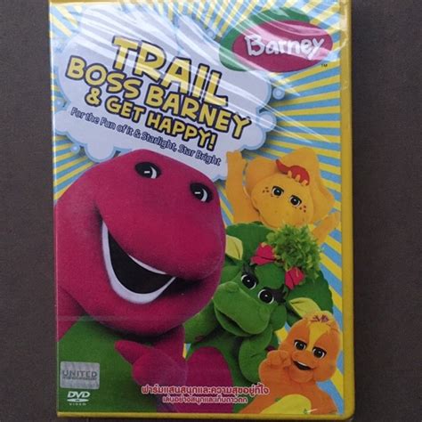 Barney-Trail Boss Barney (DVD) การ์ตูนบาร์นี่ ตอน ฟาร์มแสนสนุกฯ V.8532 | Lazada.co.th