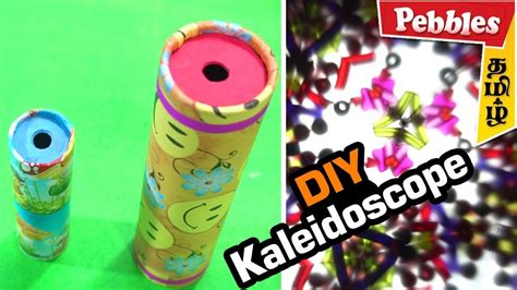 How to Make a Kaleidoscope (Home Made)- Easy Tutorials | Crafty DIY ...