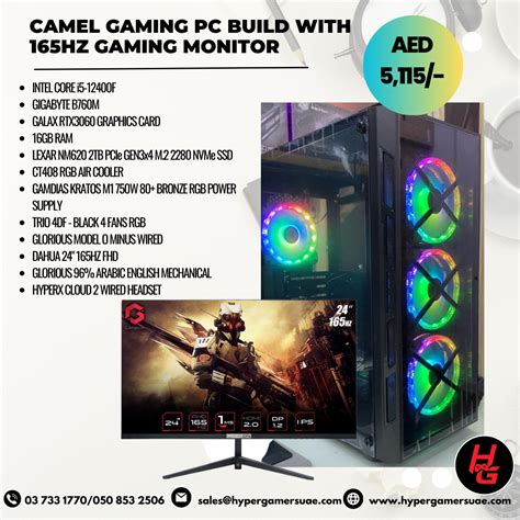 CAMEL GAMING PC BUILD WITH 165Hz gaming monitor | PC GAMING 3060 - hypergamersuae