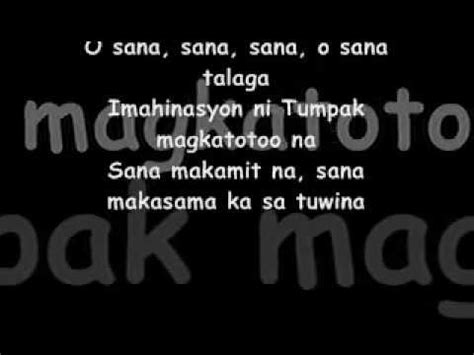 SANA Lyrics by Gagong Rapper - YouTube