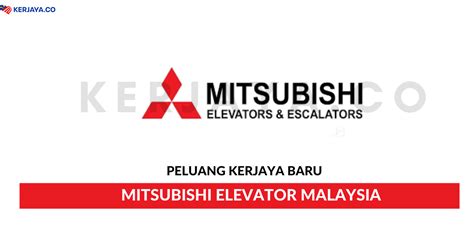 Mitsubishi Elevator Logo