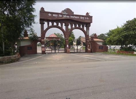 Veer Bahadur Singh Purvanchal University - Leavestranscript