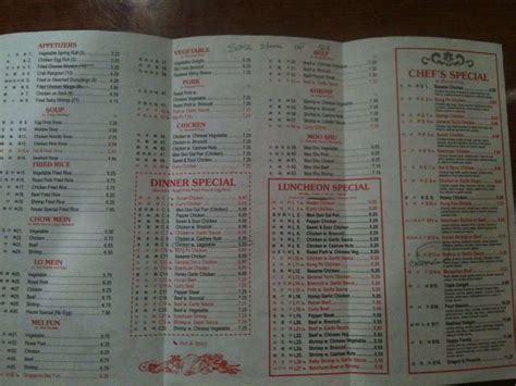 Menu at Great Wall Buffet restaurant, Monahans