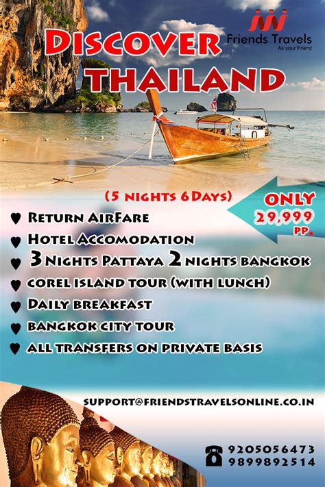 Thailand Holiday Packages 2024 - Greer Karylin