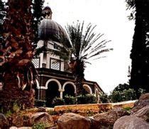 Jerusalem: The Eye of the Needle Gate | Jerusalem, Gate, Best travel deals