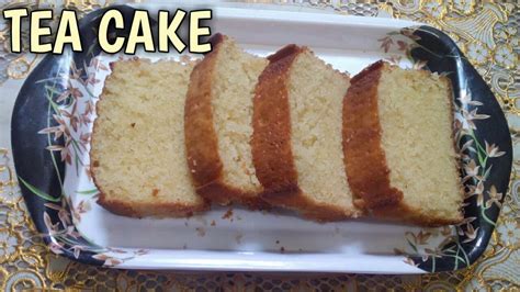 Tea Cake | Bakery Style tea cake recipe - YouTube