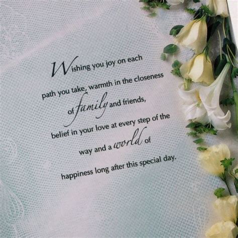 Marriage Congratulations Quotes - ShortQuotes.cc