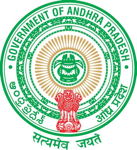 AP Govt Logo - Latest Govt Jobs 2021 | Government Job Vacancies Notification Alert