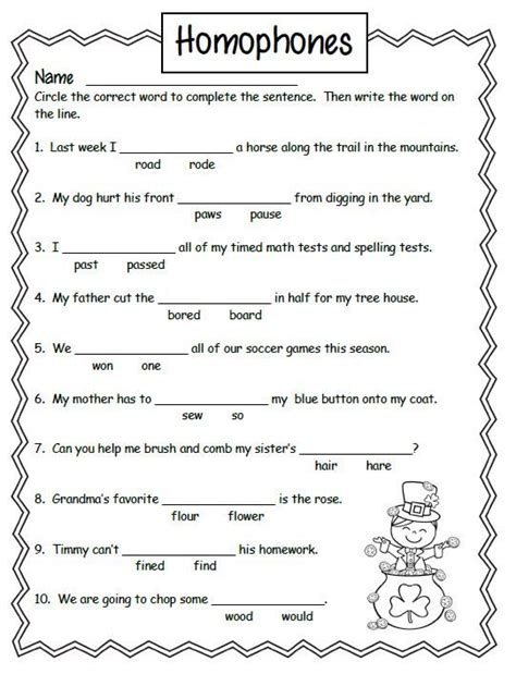 Free Homonyms Worksheets For 2nd Grade #1 | school | Pinterest | Worksheets, Free and Language