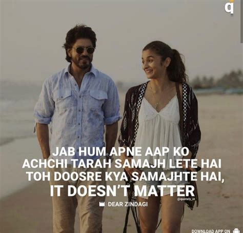 Top 12 life changing quotes from zindagi na milegi dobara – Artofit