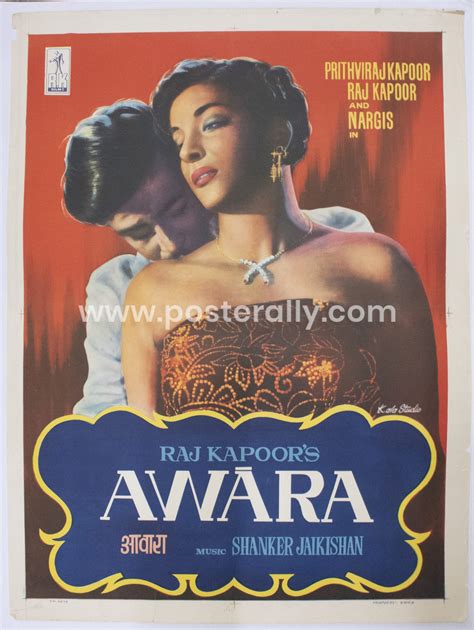 Awara - Posterally Studio