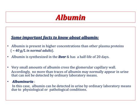 Albumin Normal Range