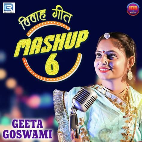 Vivah Geet Mashup 6 Songs Download - Free Online Songs @ JioSaavn