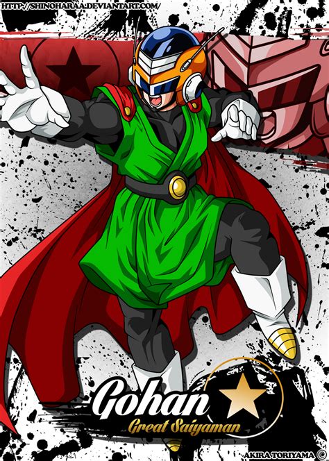 Gohan -Great Saiyaman- by Shinoharaa on DeviantArt | Anime dragon ball, Dragon ball, Dragon ball z