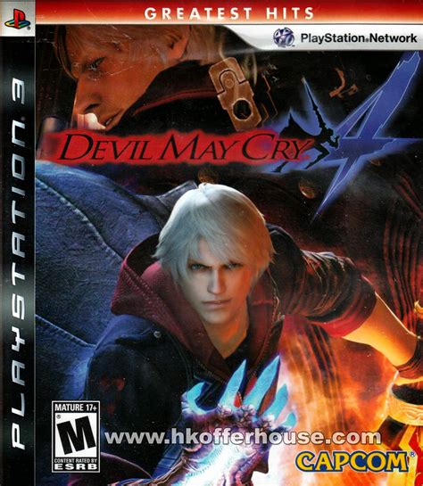 Cuper Games: Dicas e Códigos Devil May Cry 4 PS3