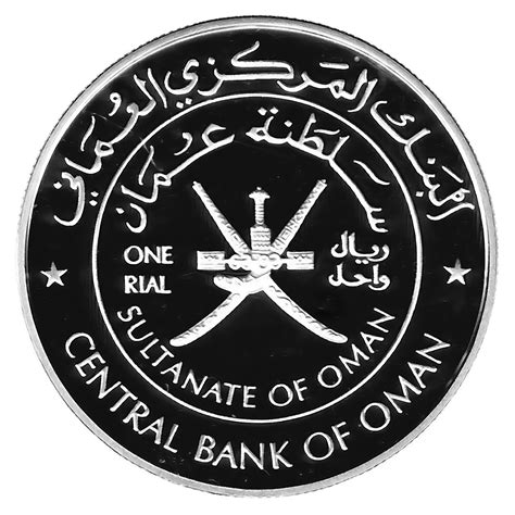 Oman World Coins - | Golden Eagle Coins