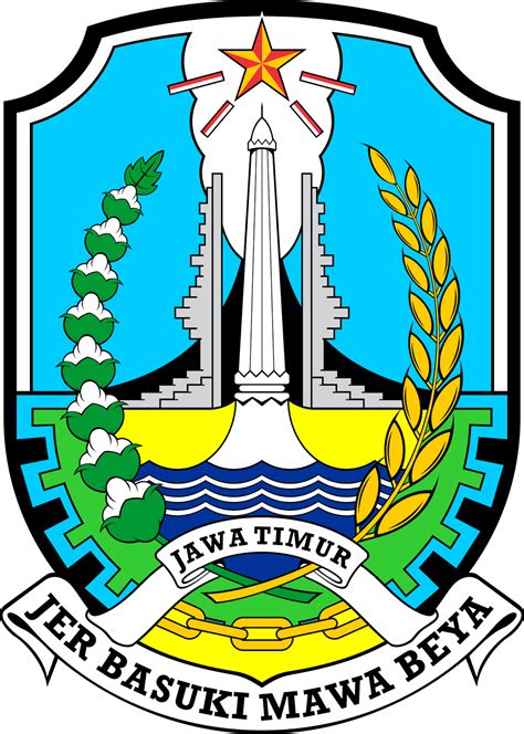 logo provinsi jawa timur png 10 free Cliparts | Download images on ...