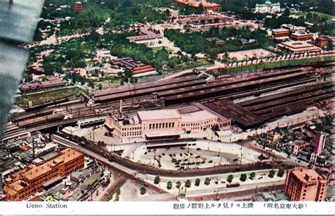 Ueno Station, c. 1930-1950. | Old Tokyo