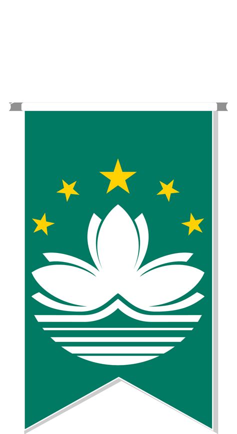 Macau flag in soccer pennant. 11793809 PNG