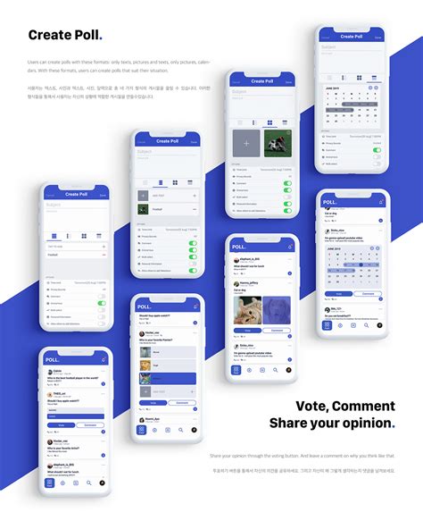 POLL. | Social network app UI\UX DESIGN :: Behance