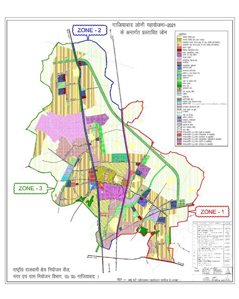 Zonal Plan – Ghaziabad Development Authority