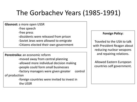 The Cold War. - ppt download