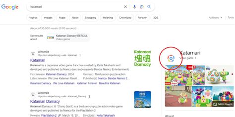 How To Find The Katamari Google Search Easter Egg