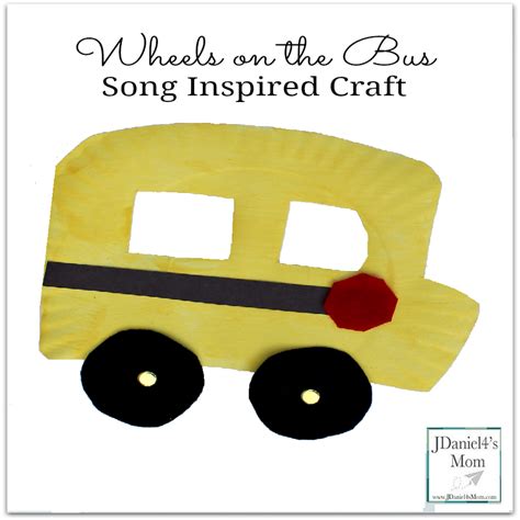 Wheels on the Bus Song Inspired Craft