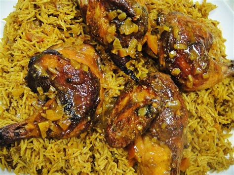 Qatari Chicken Machboos | Clean recipes, Recipes, Food