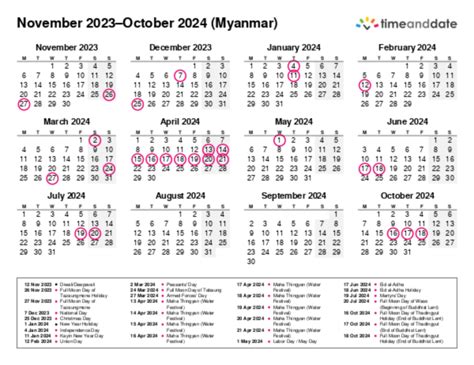 Printable Calendar 2023 For Myanmar Pdf | Free Hot Nude Porn Pic Gallery